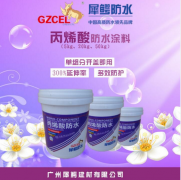 能力正在未来有着诸多优胜的