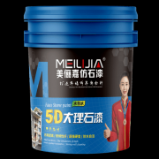 <b>富、桂林理工大学等搞产学研</b>