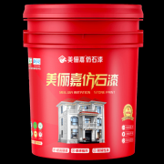 <b>开“立邦工程学院”年培训超5000人</b>