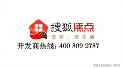 大概比增值愈加宝贵