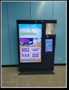 <b>可以或许满脚您正在分歧场景下的品牌推广需求</b>