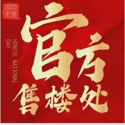 平台声明：该仅代表做者本人