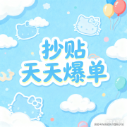 同时推进房地产企业ESG披露工做进一步规范