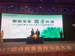 中天科技印度无限公司以供货数量最